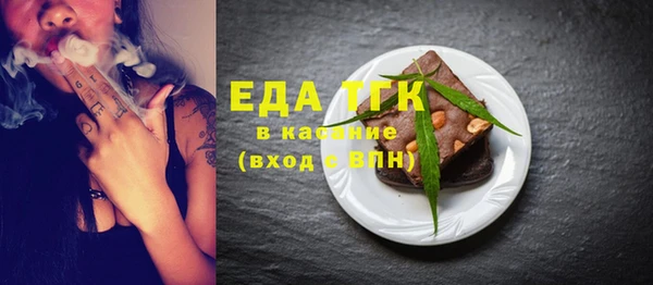 мяу мяу мука Алексеевка