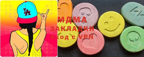 ECSTASY Алзамай
