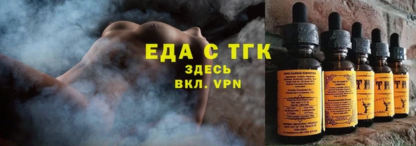 мяу мяу мука Алексеевка
