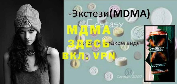 мяу мяу мука Алексеевка