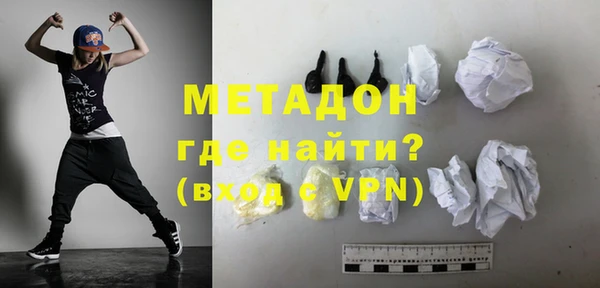 мяу мяу мука Алексеевка