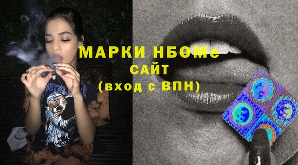 мяу мяу мука Алексеевка