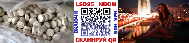 где купить наркотик  Жиздра  LSD-25 экстази ecstasy 