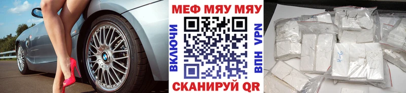 OMG сайт как найти закладки Жиздра МЕФ 4 MMC